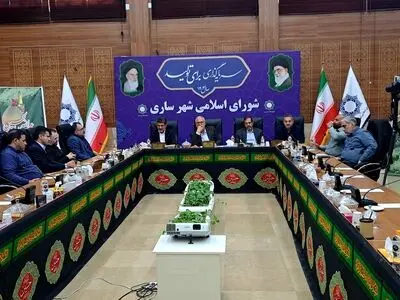 اعضای هیات رئیسه شورای اسلامی شهر ساری انتحاب شدند