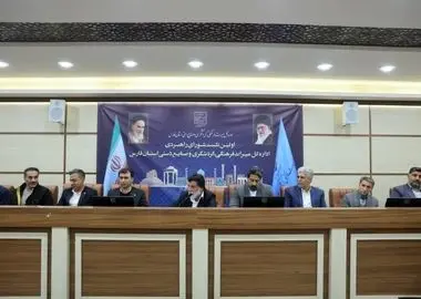 تشکیل «کمیته رویدادها» در میراث فرهنگی فارس / ثبت رویدادها در سامانه جانا اولویت دارد