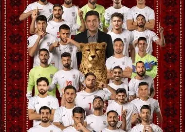رونمایی کم‌رمق تیم ملی برای جام جهانی ۲۰۲۶