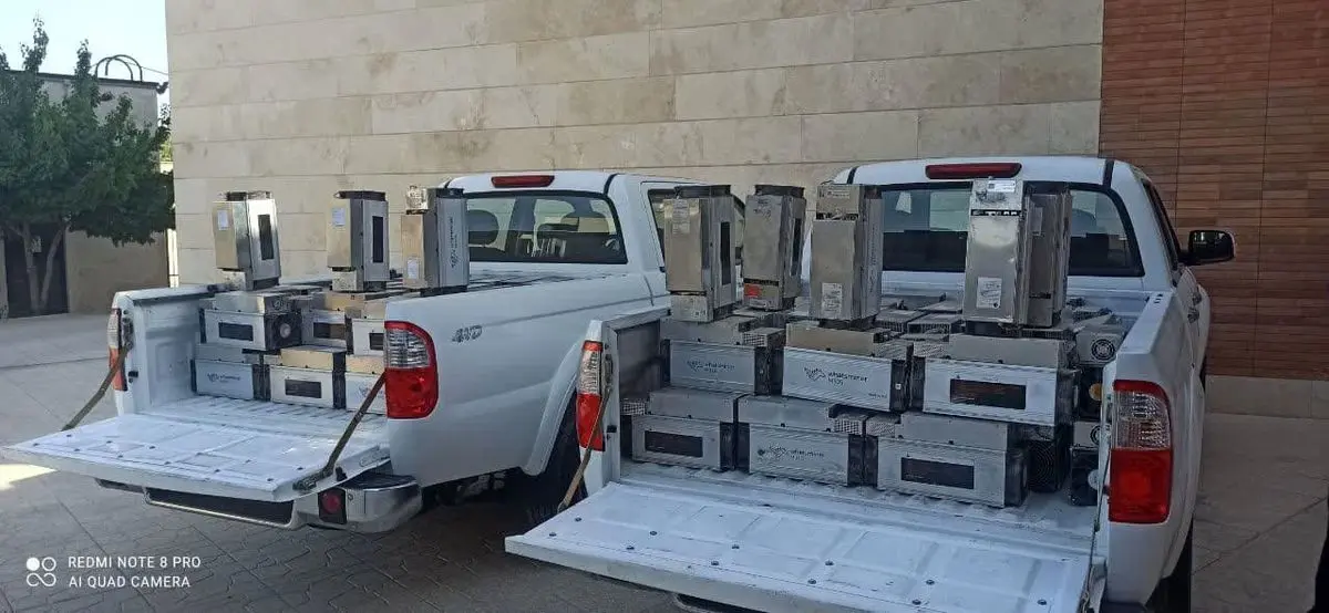 بزرگترین مرکز غیر مجاز رمز ارز در استان چهارمحال وبختیاری شناسایی