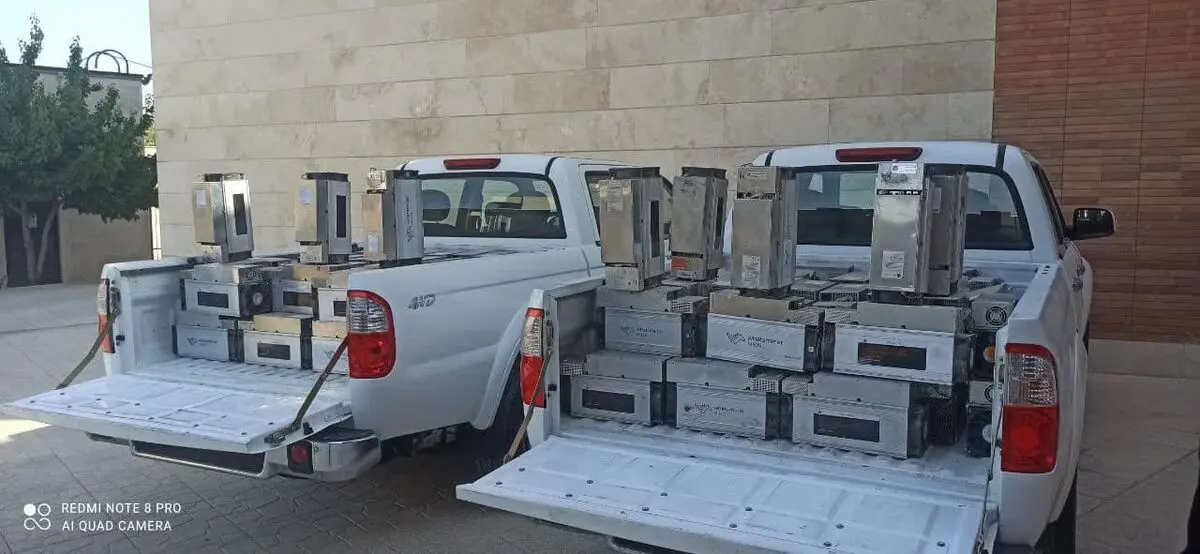 بزرگترین مرکز غیر مجاز رمز ارز در استان چهارمحال وبختیاری شناسایی
