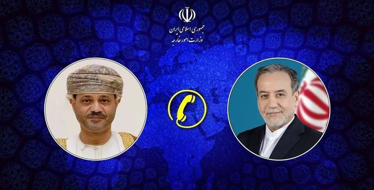 عراقجي يدين التصريحات الأمريكية المهددة ضد سلطنة عُمان