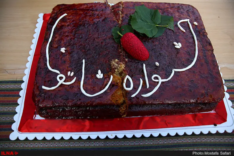 گالری