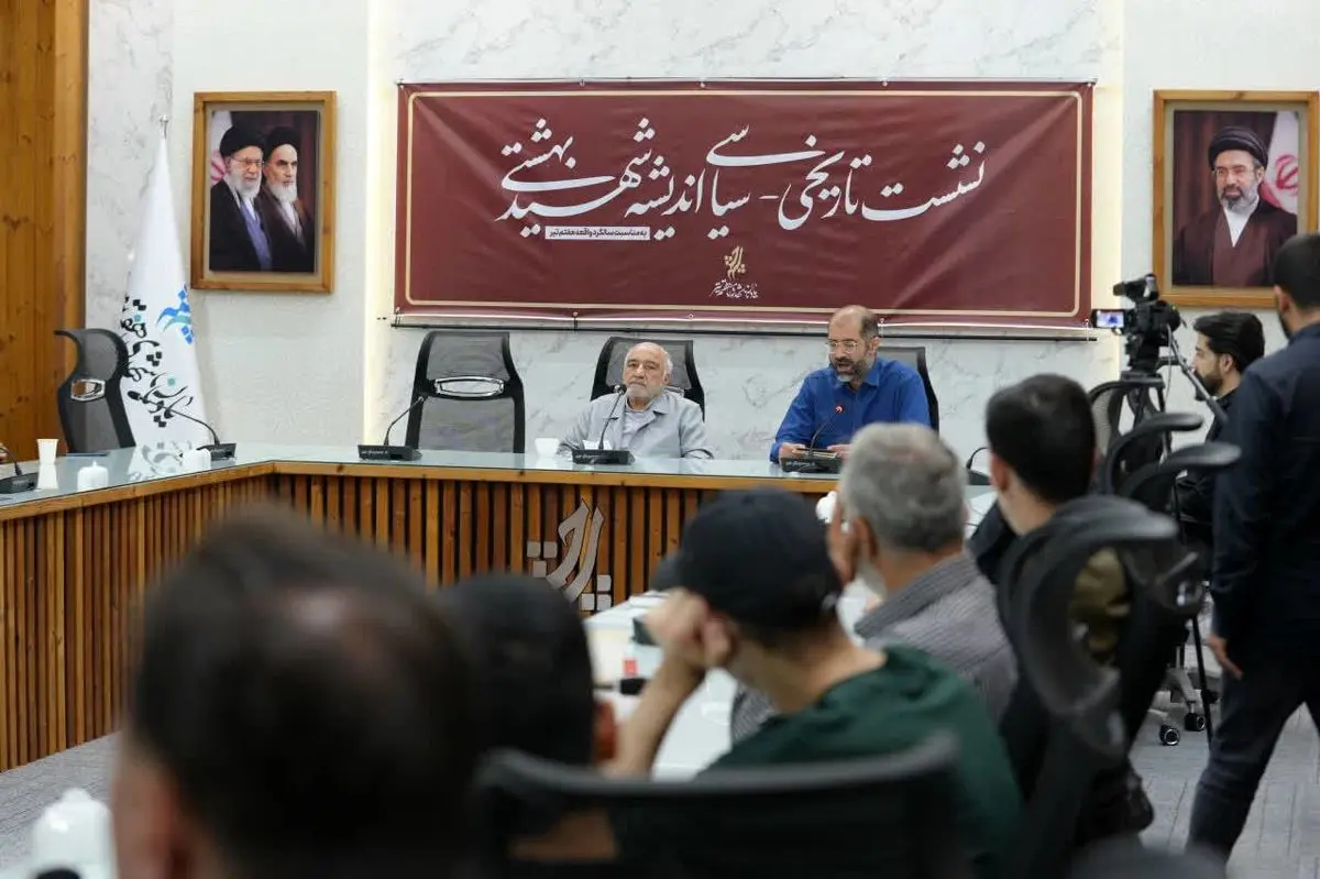 بهشتی و دوگانه‌ها؛ لیبرال یا چپ‌گرا، آمریکاستیز یا آمریکاگرا