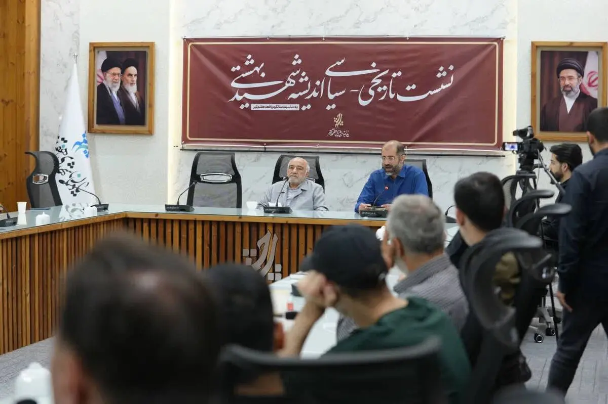 بهشتی و دوگانه‌ها؛ لیبرال یا چپ‌گرا، آمریکاستیز یا آمریکاگرا