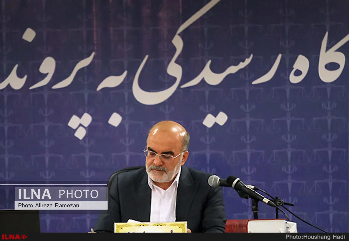 پیام قاضی سراج به مناسبت سالروز تأسیس سازمان بازرسی کل کشور