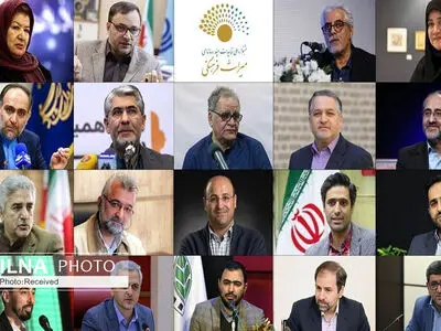 اعضای شورای سیاست گذاری دومین جشنواره ملی چندرسانه‌ای میراث‌فرهنگی معرفی شدند