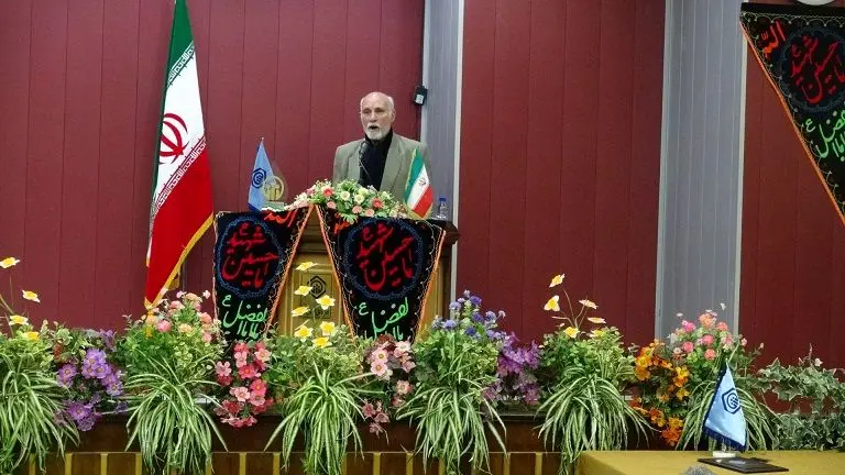 گالری