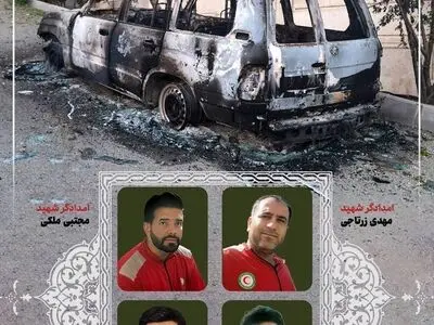 هلال احمر ۴ شهید در راه خاک مقدس ایران تقدیم کرد