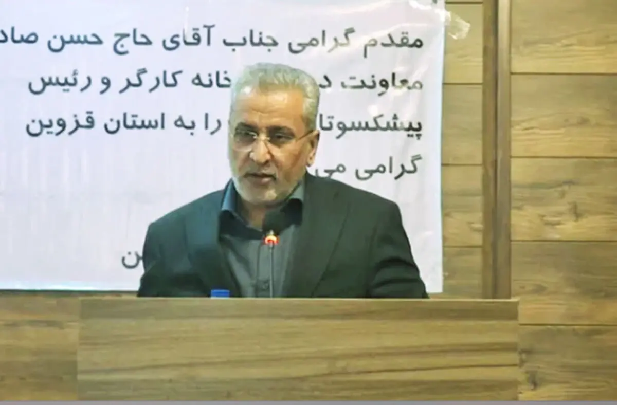 سازمان تامین اجتماعی برای خرید زمین درمانگاه کارگران در مهرگان اقدام کند