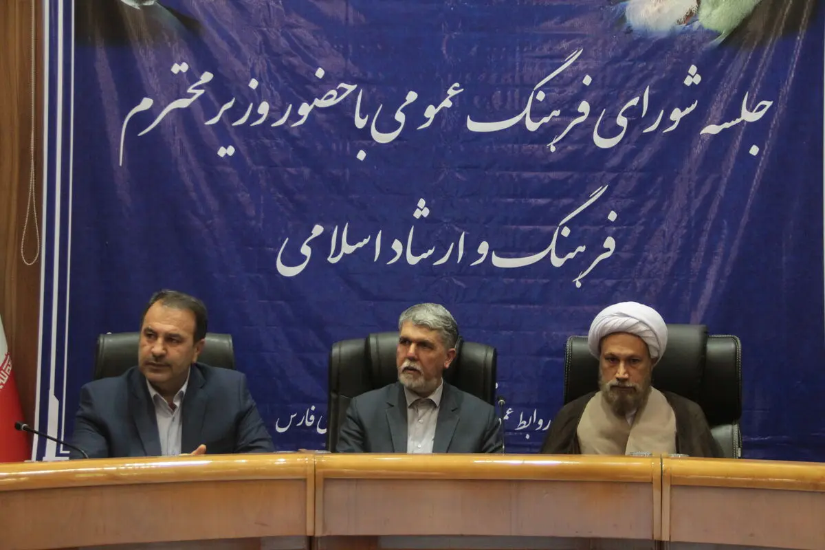 بین هویت ملی و اسلامی تضادی وجود ندارد