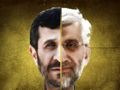 سیاست" تحریم نمنه دی" احمدی نژاد و روش "مذاکره نمی خواهیم" سعید جلیلی، چگونه ایران را منزوی کرد؟