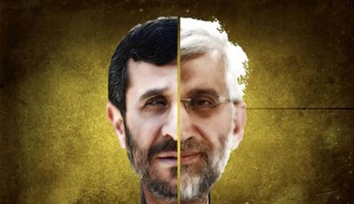 سیاست" تحریم نمنه دی" احمدی نژاد و روش "مذاکره نمی خواهیم" سعید جلیلی، چگونه ایران را منزوی کرد؟