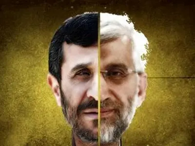 سیاست" تحریم نمنه دی" احمدی نژاد و روش "مذاکره نمی خواهیم" سعید جلیلی، چگونه ایران را منزوی کرد؟