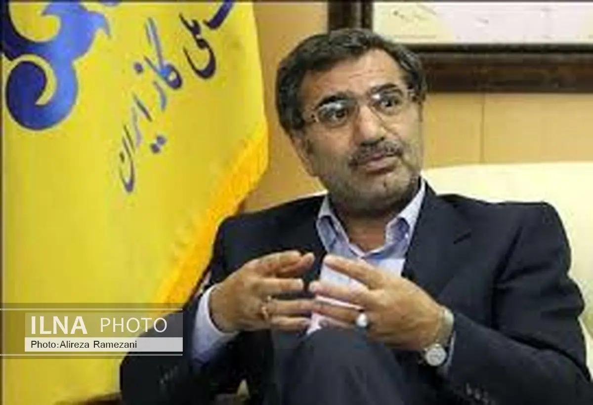 صدور رای به نفع ترکیه در دعوای گازی با ایران/جریمه یک میلیارد دلاری برای گرانفروشی