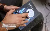 مراسم رونمایی از رمان  «مرد شب» نوشته‌ی بهزاد حبیب زاده