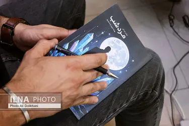 مراسم رونمایی از رمان  «مرد شب» نوشته‌ی بهزاد حبیب زاده