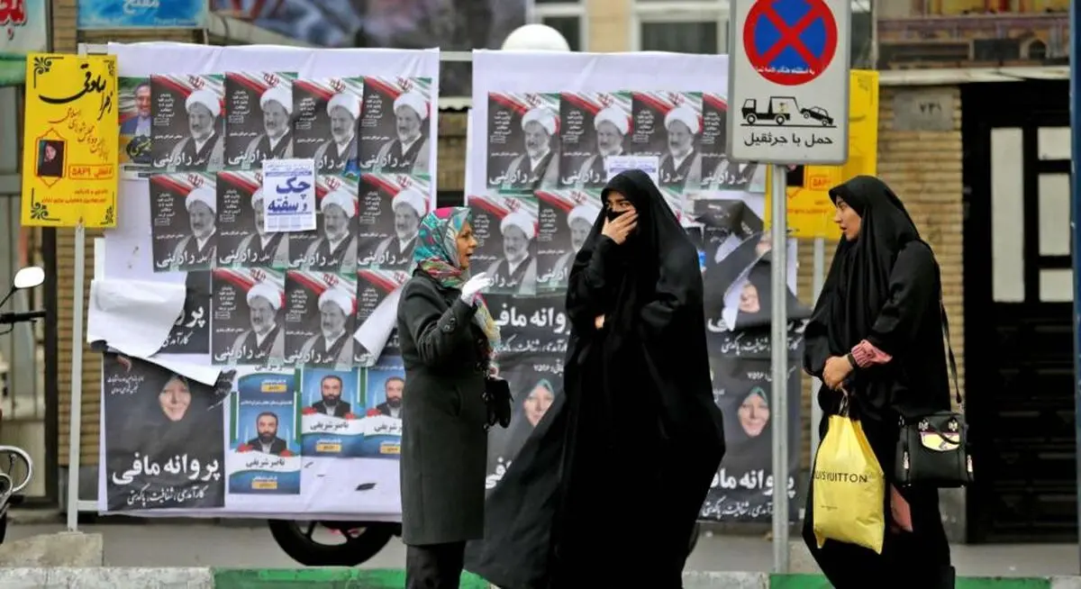 گزارش «خلیج آنلاین» از برگزاری انتخابات مجلس شورای اسلامی در ایران