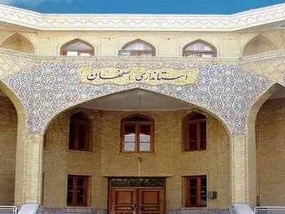 نگرانی از انتصاب عضو جبهه پایداری به استانداری اصفهان/ چرا باید مجمع نمایندگان در انتخاب استاندار برای وزارت کشور تعیین تکلیف کنند؟
