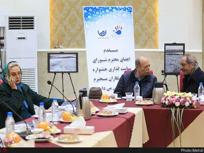 تصاویری از نشست خبری نخستین جشنواره سینمایی آب