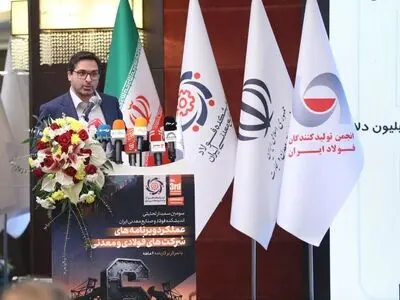 پتانسیل ۴.۵ میلیارد دلاری صادرات سه واحد فولادی ساحلی