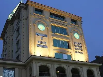 فعالیت ۷۱ نهاد مدنی در مصر ممنوع اعلام شد