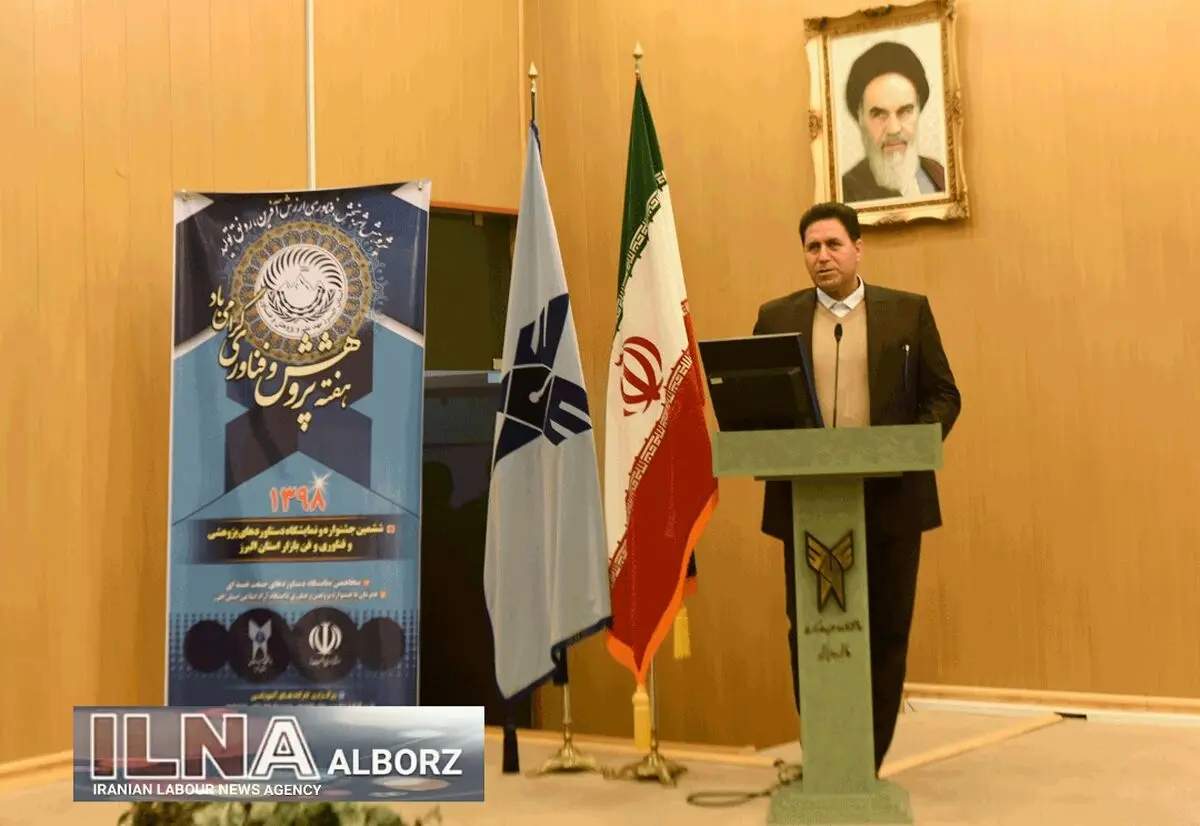 ارتباط صنعت و دانشگاه به تولید ثروت و تحول اقتصادی کمک می‌کند