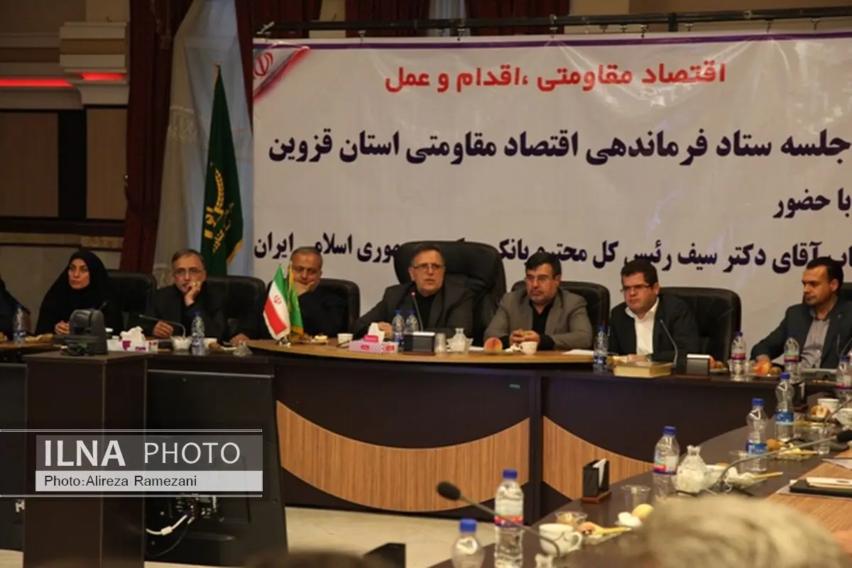پرداخت 8800 میلیارد تومان تسهیلات به بنگاه های کوچک و متوسط 