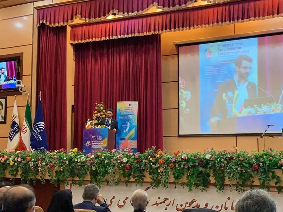 نهمین سمپوزیوم بین المللی مخابرات با حمایت شاتل‎موبایل برگزار می‌شود