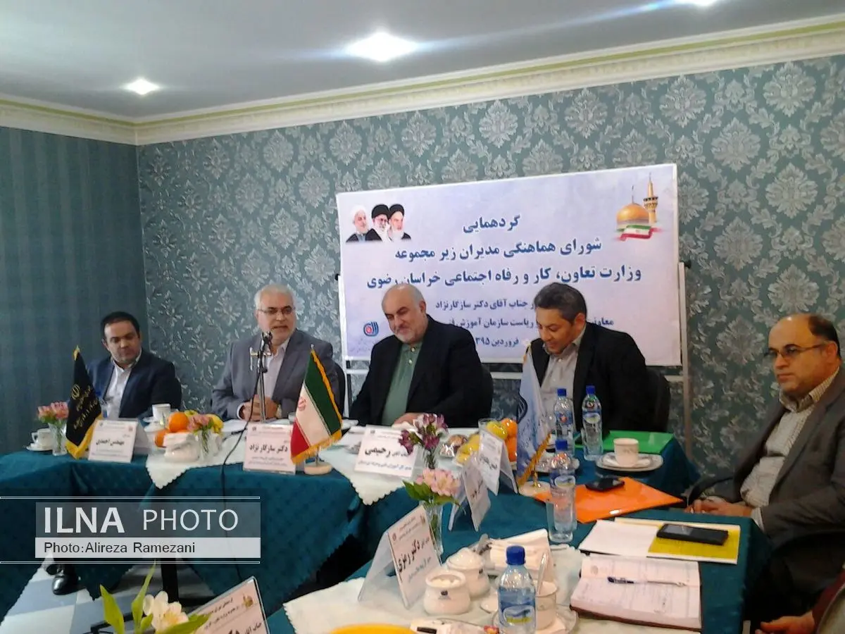 ۳ میلیون و ۵۰۰ هزار بیکار در کل کشور