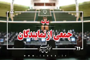 دولت درخصوص بنزین سیاست‌های غیرقیمتی را بجای گران‌سازی اجرایی کند/ سهمیه یارانه‌ای به کدملی اختصاص یابد