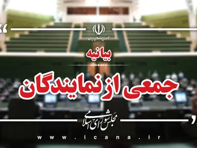 دولت درخصوص بنزین سیاست‌های غیرقیمتی را بجای گران‌سازی اجرایی کند/ سهمیه یارانه‌ای به کدملی اختصاص یابد
