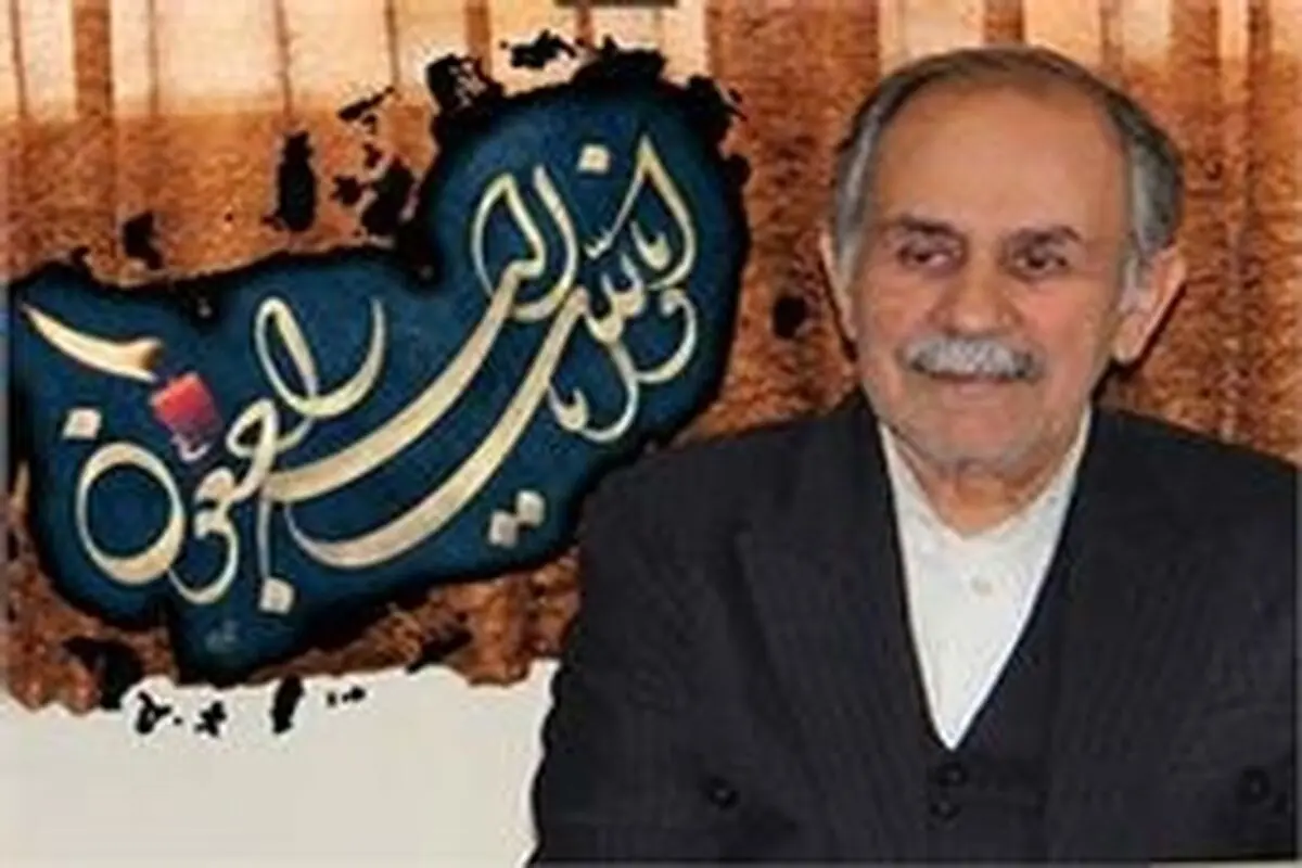 مصطفی فرض‌پور از مفاخر گیلان به دیار باقی شتافت