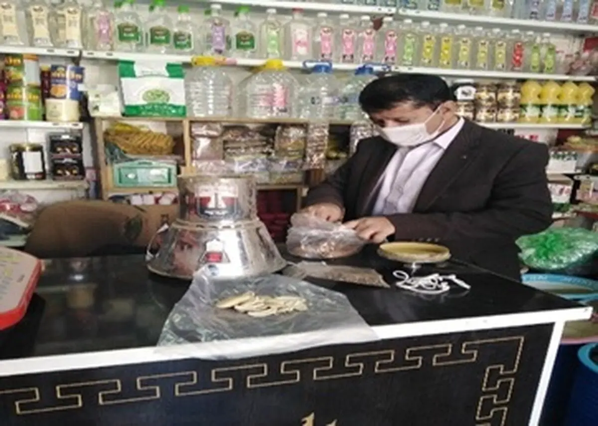 بررسی مردم‌شناختی مصرف گیاهان دارویی
