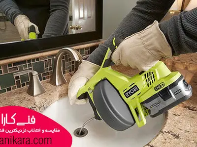 آموزش استفاده از دستگاه و فنر لوله بازکنی با فنی کارا