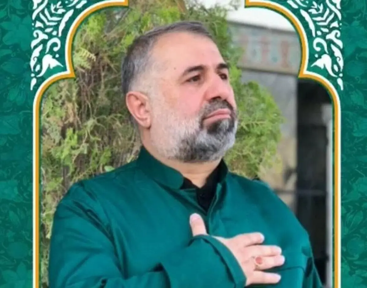 قاضی شهید علی قناعت‌کار که بود؟