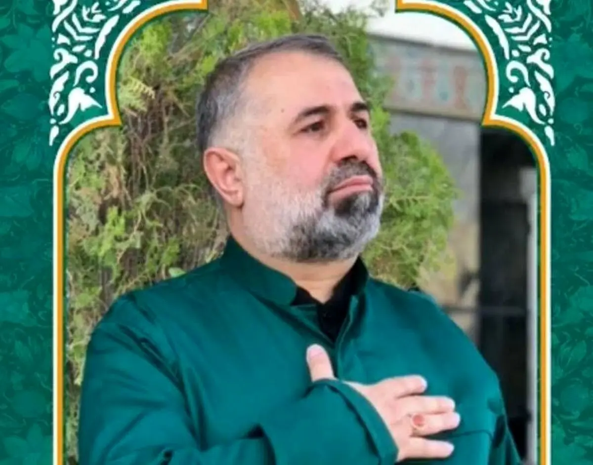 قاضی شهید علی قناعتکار که بود؟