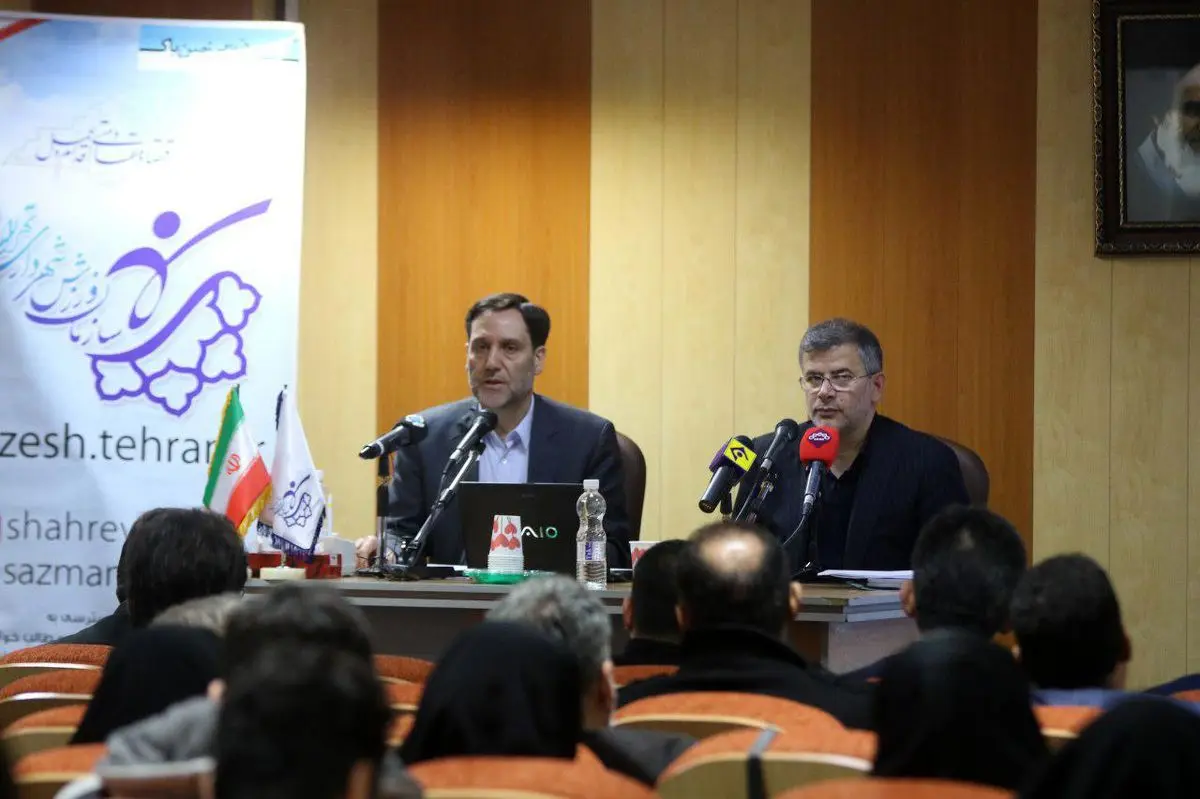 نشست خبری رییس سازمان ورزش شهرداری تهران برگزار شد