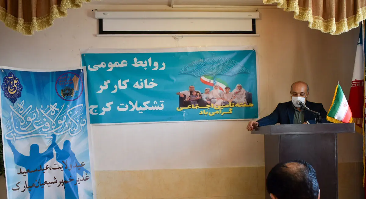 دولت باید پول‌هایی را که از سازمان تأمین اجتماعی قرض گرفته پس دهد 
