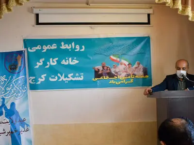دولت باید پول‌هایی را که از سازمان تأمین اجتماعی قرض گرفته پس دهد 