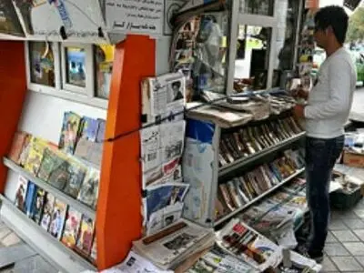 کمیسیون ساماندهی کیوسک های مطبوعاتی برگزار شد