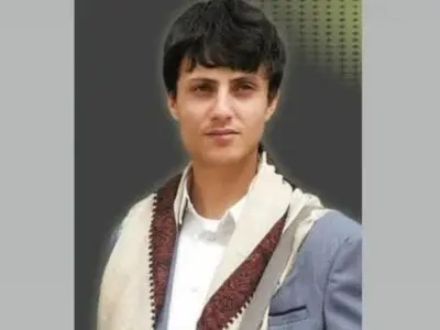 کشته شدن برادرزاده رهبر انصار الله یمن