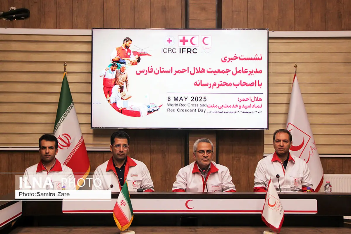 حل تنش آبی ۲۰ روستا و توسعه خدمات امدادی هلال احمر در فارس