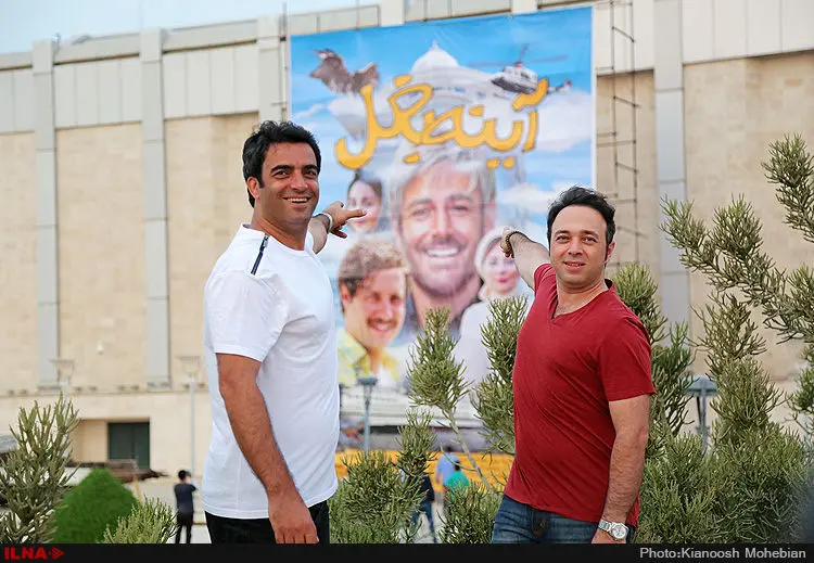 گالری