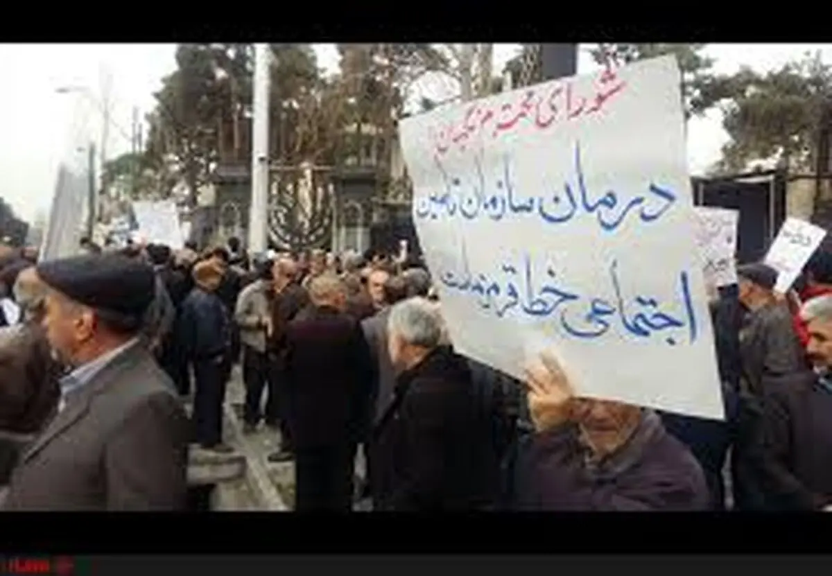 منابع مصادره‌ شده‌‌ تامین اجتماعی برگشت داده شود/لغو بند «ز» یک مطالبه‌ جدی‌ست