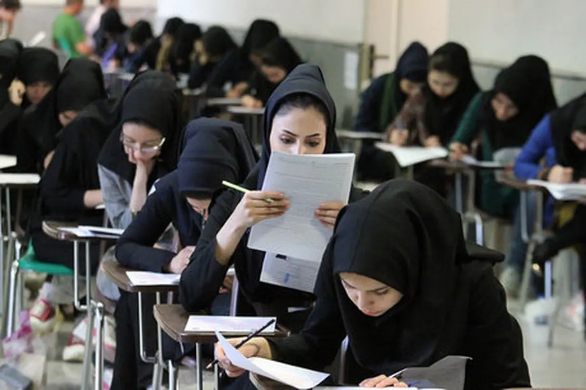 امروز؛ پایان مهلت انتخاب رشته آزمون دستیاری
