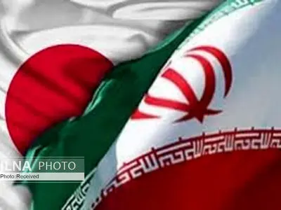 احیای دیپلماسی اقتصادی ژاپن در تهران