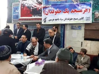 بهرهمندی 2500 قزوینی از مشاورههای طرح "هر مسجد یک حقوقدان"