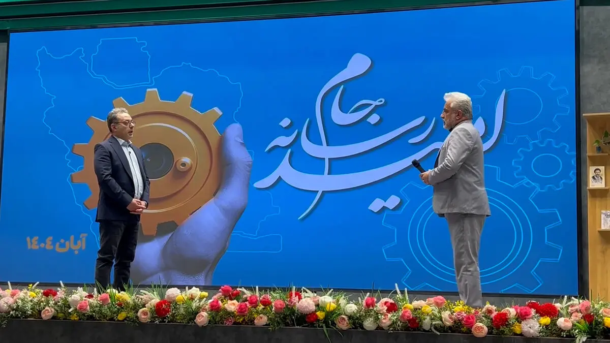 هرمزگان، قلب تپنده اقتصاد و فرهنگ جنوب ایران است + فیلم