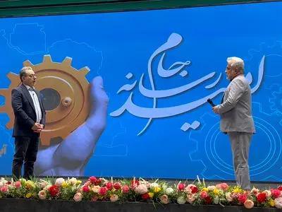 هرمزگان، قلب تپنده اقتصاد و فرهنگ جنوب ایران است + فیلم